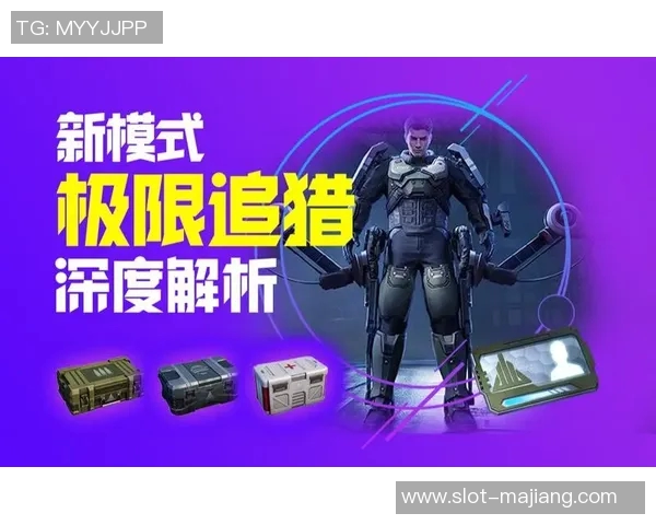 从零开始掌握和平精英技巧全解析助你成为游戏高手