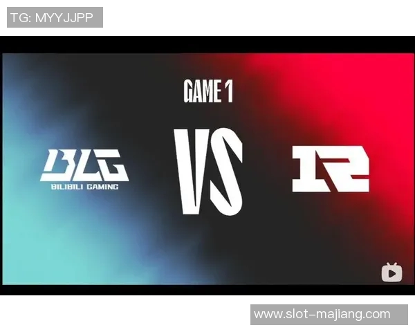 赛后复盘V5与BLG对决中的节奏变化与战术分析